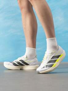 Adidas Men's Running Shoes ADIZERO TAKUMI SEN 11 Lightweight Racing Training Running Shoes KH8898 - White/Bright Metallic Iron Gray - View 1