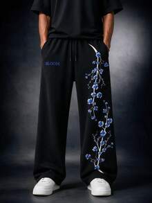 SU ER Men's Casual Elastic Waist Drawstring Loose Drapey Lazy Wide Leg Long Pants, Summer - Black - View 1
