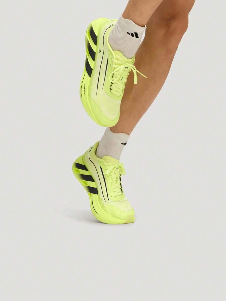 Adidas New Unisex BOOST Low-Top Cushioning Racing Running Shoes - Lemon Yellow - View 1