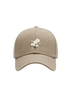 1pc/2pcs "Daisy" Print Baseball Cap, Street Style Trucker Hat, Adjustable Size Lightweight Multifunctional Vintage Dad Hat, Suitable For Outdoor Sports - Multicolor - View 15