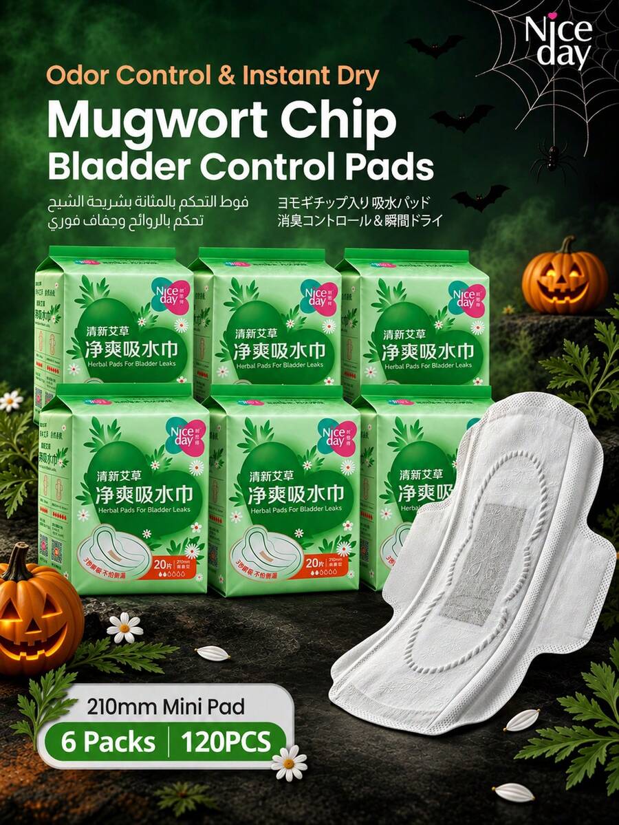 Niceday Light Incontinence Pads For Elderly, Maternity Pads, 210mm, 20pcs/Pack, Absorbs Urine And Menstrual Fluid, Contains Mugwort Plant Extract, Removes Odor, Keeps Intimate Area Cool And Dry, Non-Irritating, Fast Absorption, High Absorbency