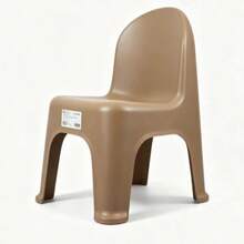 Set Of 4 Stackable PP Plastic Children's Chairs Available In Different Colors With Curved Backrests For Play, Reading, And Crafts; One-Piece Construction With Rounded Edges, Matte Finish, And Wide Legs, Easy To Move, Clean With A Soft Cloth, And Store In Children's Spaces When Not In Use - Multicolor - View 17