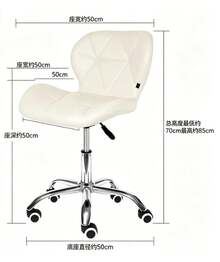 Salon & Spa Stools - Beige - View 2