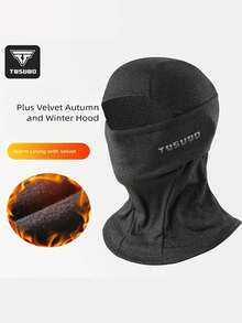 TOSUOD Full Face Motorcycle Mask, Adjustable Winter Ski Mask, Suitable For ATV, Snowmobile, Motorcycle -- Warm & Breathable, Faux Leather Texture (Neck Warmth), Machine Washable - Multicolor - View 1