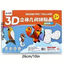 1pc DIY Phone Case Sticker, Waterproof Sticker, Office Supplies, Learning Supplies, X, DIY Sticker, Decorative Sticker, BT/S Cartoon Sticker, Anime Theme Sticker, Suitable For Phone And Travel Suitcase, Also Suitable For Notebook, Water Bottle And Guitar, Suitable For Laptop, Luggage, Phone And Water Bottle, Educational Sticker Toy, Geometric Sticker - Multicolor - View 10