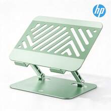 HP Double-Layer Stepless Height-Adjustable Metal Laptop Stand, Heat-Dissipating Desktop Riser For MacBook, Huawei, IPad, Tablet, And Gaming Laptops - View 11