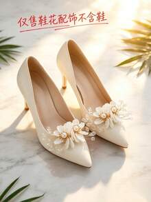 1 Pair Fashion Wedding Shoe Flower Heavy Work High Heel Shoe Accessories Rhinestone Versatile Pearl Detachable Shoe Flower/Only Shoe Accessories Not Including Shoes - Apricot - View 5
