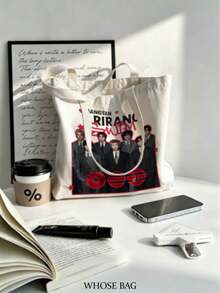 Hasbro BTS Canvas Tote Bag ARIRANG ARMY OT7 RM/JIN/SU/GA/JHN/JIMIN/JK/JP Best Gift For ARMY HOOLIGAN 2.0 SWIM - Multicolor - View 3
