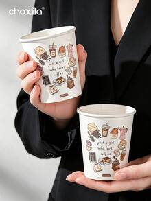 choxila 25 Disposable Paper Cups, 9oz Coffee Theme Printed Single-Use Paper Cups, Decorative Beverage Cups, Suitable For Cold And Hot Drinks, Perfect For Home Gatherings, Office Use, Coffee Shops And Party Events, Ideal For Coffee Lovers And Daily Party Hosts - Paper Cups - View 2