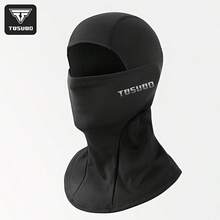 TOSUOD Full Face Motorcycle Mask, Adjustable Winter Ski Mask, Suitable For ATV, Snowmobile, Motorcycle -- Warm & Breathable, Faux Leather Texture (Neck Warmth), Machine Washable - Multicolor - View 5