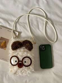 New Glasses Bear Plush Crossbody Phone Bag Cute Adorable Unique Cartoon Fashion Versatile Plush Bag - Beige - View 2