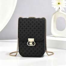 Vintage 3D Woven Embossed Phone Bag For Women, Metal Chain Lock Flap Portable Crossbody Small Bag - Multicolor - View 1