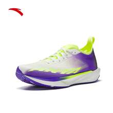 Anta Plastic Pioneer SPEED Men's Racing Running Shoes, Track-Specific Athletic Shoes For Students, School Opening Physical Fitness Test - Papyrus/Neon Green/Neon Grape Purple/Basic Black-2 - View 2