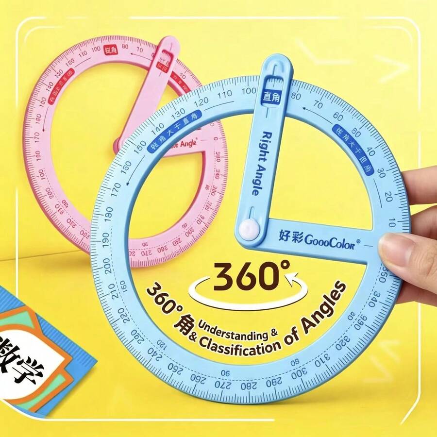 2 قطعة أداة قياس الزاوية الدوارة 360°، عرض الزاوية الهندسي الرياضي، مسطرة زاوية قابلة للتعديل، أدوات مكتبية للتعلم المدرسي، هدية العودة إلى المدرسة، وسيلة تعليمية للفصل الدراسي لتصنيف الزوايا - A - مشاهدة 1