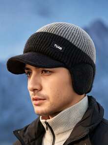 Men's Winter Knit Hat | Color Block Hat With Ear Flaps - Street Style, Slight Stretch, With Sun Visor - Warm Hat Suitable For Outdoor Travel - Hat - View 10