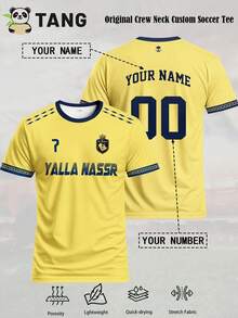 Men's Custom Yalla Nassr Soccer Jersey, Personalized Name Number Crew Neck Short Sleeve Football Tee, Al Nassr No.7 For Match Training Fan Gift - Yellow - View 2