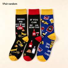 Men's Mid-Calf Socks 1/3 Pairs Randomly Shipped, Fun Pattern Socks With Construction Vehicle And Red Wine Print, Novel Mid-Calf Socks Suitable For Daily Casual Wear, Gift - Multicolor - View 8