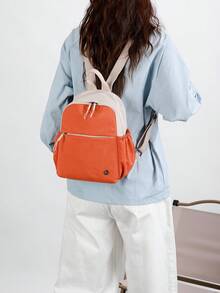 Man Color Block Backpack Lightweight Waterproof Daypack For Commute & Shopping Contrast Purple Beige Drawstring Detail - Multicolor - View 8