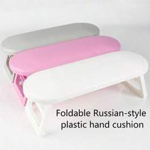 Russian Style Minimalist Nail Art Hand Pillow, Plastic Hand Rest, Foldable Wrist Support Tool, Easy To Clean, Portable Nail Art Hand Cushion, Suitable For Nail Salons And Home Nail Art - Multicolor - View 3