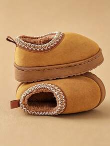 Children's Autumn/Winter Indoor Home Warm Thermal Lined Wearable Closed-Back Slippers, Thick Furry Slippers For Girls - Khaki - View 1