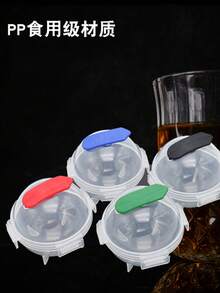 4pcs Plastic Whiskey Ice Ball Mold Round Ice Ball Mold - Multicolor - View 4