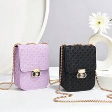 Vintage 3D Woven Embossed Phone Bag For Women, Metal Chain Lock Flap Portable Crossbody Small Bag - Multicolor - View 5