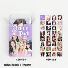 92pcs KiiiKiii Mini 2nd Edition Delulu Pack K-POP Idol LOMO Cards Photocard - Multicolor - View 5