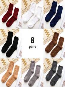 1/5/8 Pairs Randomly Sent Men's Winter Coral Fleece Socks, Thickened Warm Home Floor Socks, Mid-Calf Sleep Socks - Multicolor - View 5