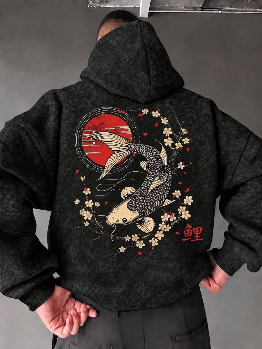 Men's Autumn/Winter Koi & Cherry Blossom Large Back Print Distressed Washed Hoodie Sweatshirt Pullover Pocket Vintage Top - Black - View 1