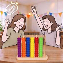 1 Set Beaded Column Color Matching Early Education Toy, Children's Focus & Matching Training, Enhances Logic & Spatial Perception, Gift For Boys And Girls, Parent-Child Interactive Game For Adults And Kids, Party Tabletop Game - Multicolor - View 3