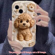 1件創意棕色毛絨泰迪可愛小狗波浪邊螢幕保護手機殼，適用於 Apple 7/8/X/XR/XSMAX/11/12/13/14/15 - 彩色 - 查看 2