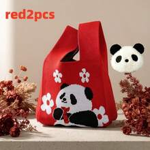2pcs Multicolor Cute Panda Handbag With Panda Accessories, Large Capacity Knitted Woven Bag, Versatile Cartoon Tote Bag, New Holiday Gift Bag Souvenir - Multicolor - View 13