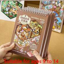 1 Set Mini Town Scene Sticker Book, Includes Multiple Styles, Can Be Used To Create Your Own House Stickers, Scene Creative Games, Scene Design, Small House Decoration, Durable Stickers, Suitable For Craft Supplies, Decorative Labels, Ideal For Hobbyists - one-size - View 11