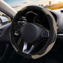 1pc Carbon Fiber Leather Comfortable Car Steering Wheel Cover Without Inner Ring, Car Decoration Suitable For 14.5-15 Inch Steering Wheel, Elastic Band Steering Wheel Cover, Car Interior Accessory, Unisex, All Season - Multicolor - View 15