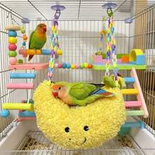 Parrot Hanging Plush Cotton Nest, Forest Style Hammock Sleeping Bed, Warm Bird Nest Swing For Cockatiel, Tiger, Peony, Sun Conure Cage - A - View 5