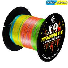 YACUMA Polyethylene Material Wear-Resistant 9X Strand Braided PE Fishing Line 500M-546YDS Suitable For Deep Sea, Boat Fishing, Lure Fishing And Various Fishing - Multicolor - View 16