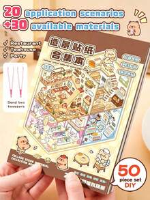 50pcs Set, Decorative DIY House Stickers, Landscape Stickers, Scene Stickers (Includes 20 Scenes And 30 Material Sheets) With 2 Tweezers, 3D Miniature House Scene Stickers For DIY Scrapbooking, Landscape Stickers, Manual Stickers, Hand-Classified House Scene Stickers, Reusable, Multiple Sizes Available - Multicolor - View 1