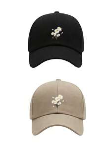 1pc/2pcs "Daisy" Print Baseball Cap, Street Style Trucker Hat, Adjustable Size Lightweight Multifunctional Vintage Dad Hat, Suitable For Outdoor Sports - Multicolor - View 18