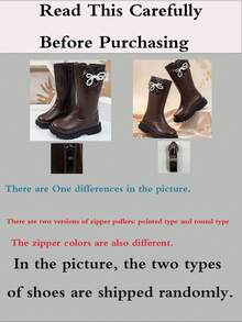 1 Pair Girls' Tall Chelsea Boots, Soft PU + Side Mesh Bow Material, Elastic Soft Sole With Inner Zipper Design, Simple Classic Princess Style High-Top Boots, Suitable For Daily Wear, School, Holidays, Autumn/Winter New Arrival - Coffee Brown - View 7