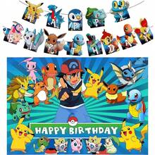 BUTTBILL Pet Spirit Theme 2 Cartoon BKM Birthday Party Backdrop, Happy Atmosphere Photo Wall, Celebration Decoration - Multicolor - View 11