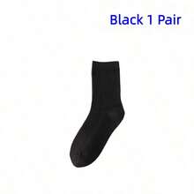1/3/5/10/20 pares de calcetines clásicos negros de media pantorrilla para hombre - absorbentes de humedad y transpirables, adecuados para estilos de negocios, deportes y casuales; perfectos para combinar con zapatos de cuero o zapatillas deportivas para uso diario, esenciales para el otoño, también un regalo ideal para tu novio. - Negro - Ver 19