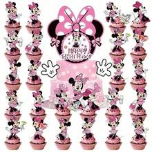 Birthday Party: Children's Birthday Party, Perfect For Birthday Parties, Theme Parties, Back To School Parties, Holiday Parties, Graduation Parties And Christmas - Color - View 2