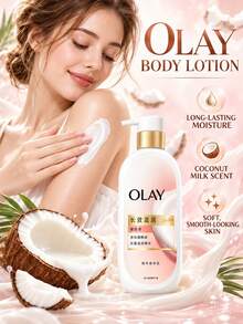OLAY Long-Lasting Moisturizing Body Lotion (Coconut Milk Scent) 360g, Dual Moisturizing, Deep Hydration, Fast Absorption, Refreshing And Non-Greasy, Suitable For Dry/Sensitive Skin - OLAY Long-lasting Moisturizing Essence Body Lotion Coconut Milk Fragrance 360G - View 3