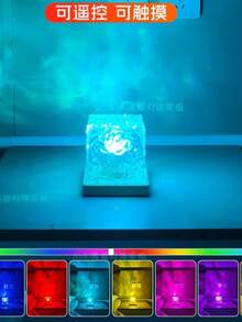 1pc 16-Color Water Ripple Aurora Atmosphere Light With Remote Control, Creates Romantic And Cozy Ambiance, Suitable For Bedroom Night Light And Adult Room Decor, Gift Decoration, Christmas Gift Decor - Multicolor - View 4