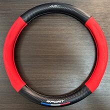 Sport Style Car Breathable Steering Wheel Cover, Wear -Resistant Steering Wheel Sleeve - Multicolor - View 20