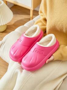 Cartoon Versatile Winter Essential Thermal Slippers, Thickened Inner Lining For Warmth And Temperature Retention, Soft And Comfortable For Long-Term Wear Without Foot Fatigue, Quiet And Wear-Resistant Sole, Suitable For Indoor And Outdoor Use - Hot Pink - View 2