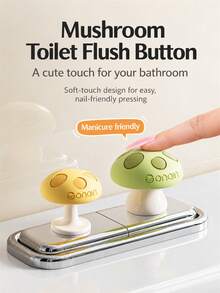 3pcs Cute Mushroom Shaped Silicone Toilet Flush Button, Bathroom Water Tank Switch Presser, Nail Art Dedicated Button, Creative Flush Button - Green - View 1