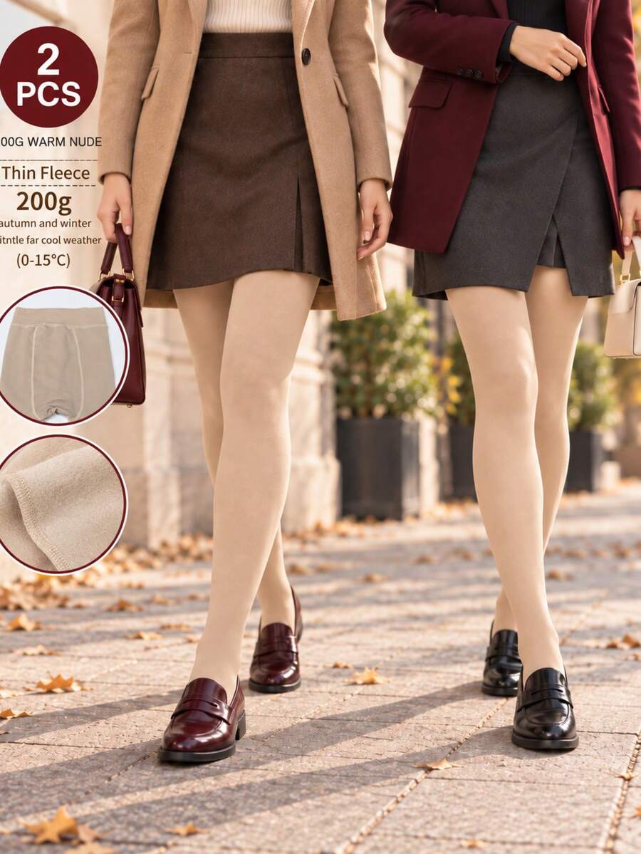 2件/包 200g 女款高腰保暖褲襪,性感裸色,柔軟日常穿著,薄抓絨內裡,適用秋冬 0°C-15°C,萬聖節/聖誕節緊身褲 - 膚色 - 查看 1