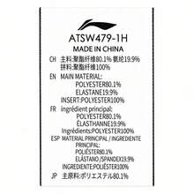 LI‑NING Men's Reflective Quick‑Dry Cool Running Short‑Sleeve T‑Shirt Fitness Sports Tee ATSW479 - Black - View 11