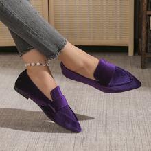 Women's Flat Loafers, Slip-On Shoes, Comfortable Soft Suede, Solid Color, Low-Cut, French Elegant Style, Minimalist Luxury, Suitable For All Seasons, Pointed Toe Design, Perfect For Office, Home Gatherings And Other Occasions, Autumn/Winter Essential, Sizes 36-43 [Runs Half Size Small] - Purple - View 5